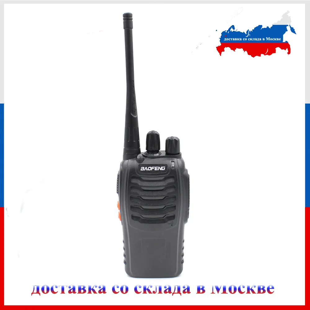 Baofeng BF-888S Walkie Talkie 5W Two-way Radio Set UHF 400-470MHZ 16 Channels Handheld Portable Ham Radio Stations Transceiver baofeng bf 888s walkie talkie two way radio 888s uhf 5w 400 470mhz bf888s bf 888s h777 cheap two way radio with usb charger