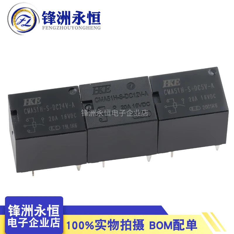 

CMA51H-S-DC24V-A реле 5 шт.-1 лот