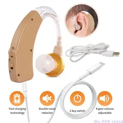 Home Rechargeable Hearing Aid Mini Bte Invisible Usb Sound Amplifier For Hearing Problems