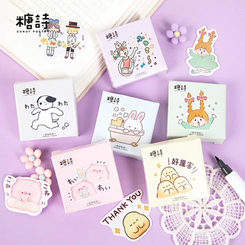 

Cutie 45Pcs \DIY Kawaii Decor For Laptop Phone Trunk Album Diary Calendar Scrapbook Student Stationery Office Supplies