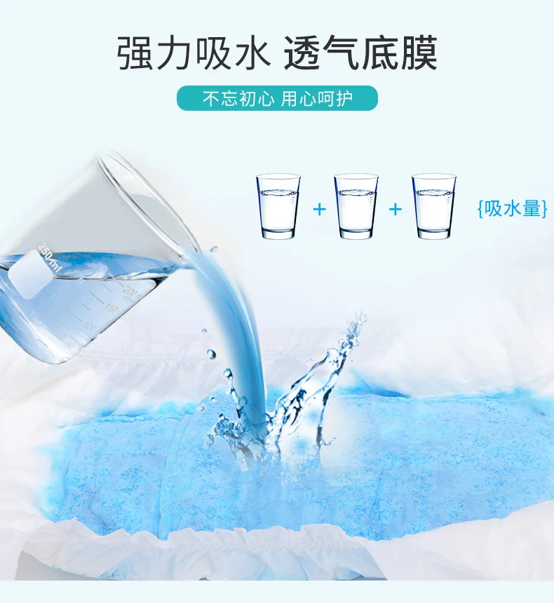 详情页_05