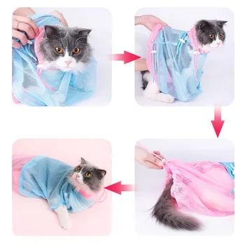

Pets Shower Supplies Cat Grooming Bath Bag Constraint Dogs Grab Biting Adjustable Polyester Washing Bags Pet Cleaning Products