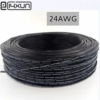 

10m Tin-plating Copper Wire 24 AWG Silicone Line 2P 4P 5P Cold Resistant High Temperature Parallel Wire Multi-core strand Wire