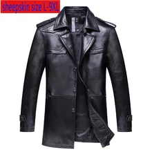 Новинка, высокое качество, модная супер большая мужская куртка из натуральной кожи, пальто, свободный костюм, воротник, Осень-зима, повседневная, большие размеры, L-8XL, 9XL