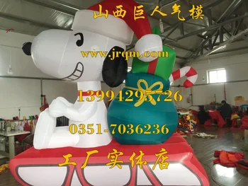 

Hot sale inflatable advertisement Snoopy sled air mold Christmas decoration set props air mold customization
