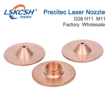 LSKCSH 50 шт./лот precitec однослойные сопла лазерные части высокого качества с фабрики P0571-287-00030 3,0 мм для Han's/Prima