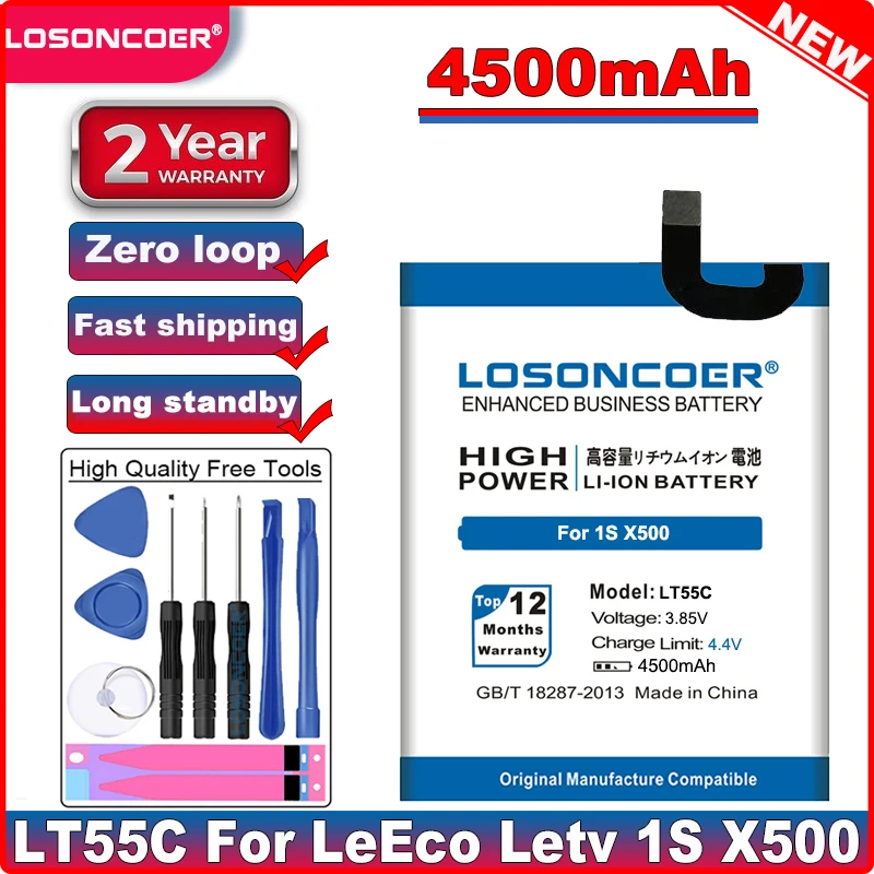 LOSONCOER 4500 мАч LT55C для leEco Letv 1S X500 аккумулятор высокого качества + номер отслеживания