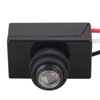 

Mini Photocell Photoelectric Switch Light Lamp Switching Sensor AC 80V-277V DIN889