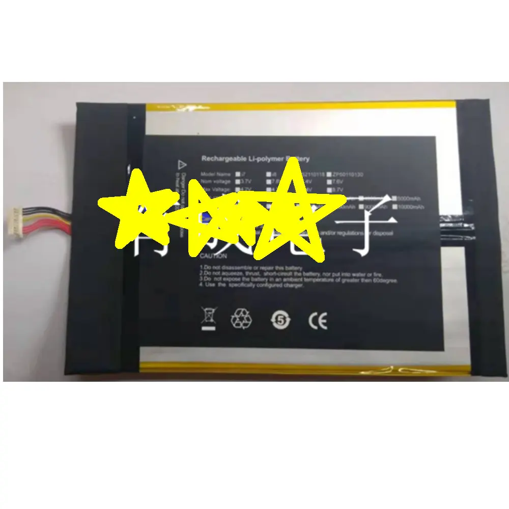 7,6 V 5000 mAh/40.7wh аккумулятор оригинального размера для планшетов Taipower TECLAST/F6 pro/F7 30154200P 31154200P+ трек