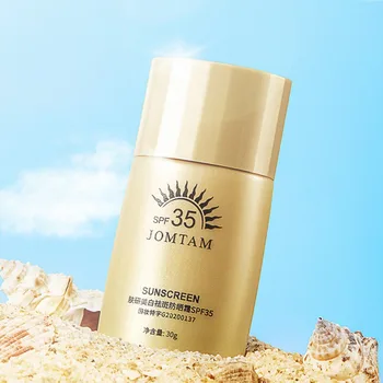 

SPF 35 Summer Whitening Freckle Sunscreen Anti-Aging Facial Body Sunscreen Skin Protective Cream