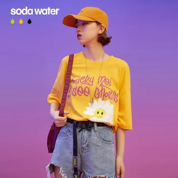 

SODAWATER Female Summer Oversized T Shirt Graffiti Daisy Print Loose Fit T-shirts Cotton Plus Size T-shirt Women Clothes 1139S20