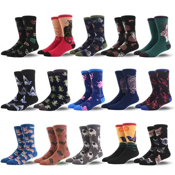 

Mens Funny Crew Dress Socks Crazy Novelty Animal Shark Fishbone Print Hosiery