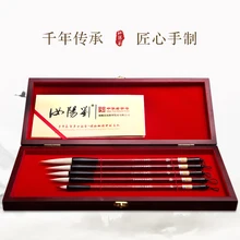 Ruyang Liu fulushou Zhenxiang подарочный набор, Подарочная Коллекция кистей, набор для каллиграфии, набор кистей, изысканные Материалы для творчества