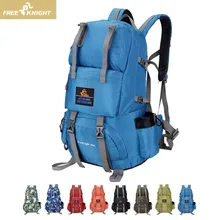 Свободный рыцарь открытый рюкзак мужская и женская уличная сумка водонепроницаемый Легкий Рюкзак Профессиональная горная дорожная сумка