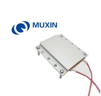 

1pcs x 220V 200/300W Led Remover Heating Soldering Chip Welding BGA Station Aluminum PTC Split Board 260/270C