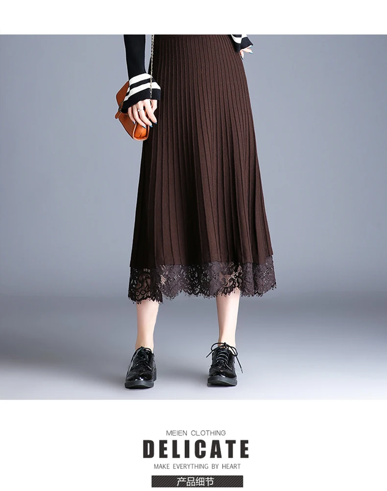 Осенне-зимняя женская элегантная кружевная трикотажная Лоскутная юбка с эластичной высокой талией, вязаный Kawaii, большой свободный свитер, юбка