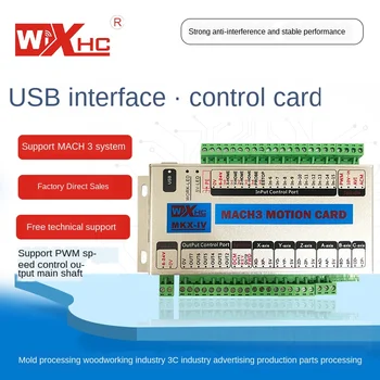 

Mach3 control card CNC, USB controller engraving machine motion control card interface board 3-axis board card
