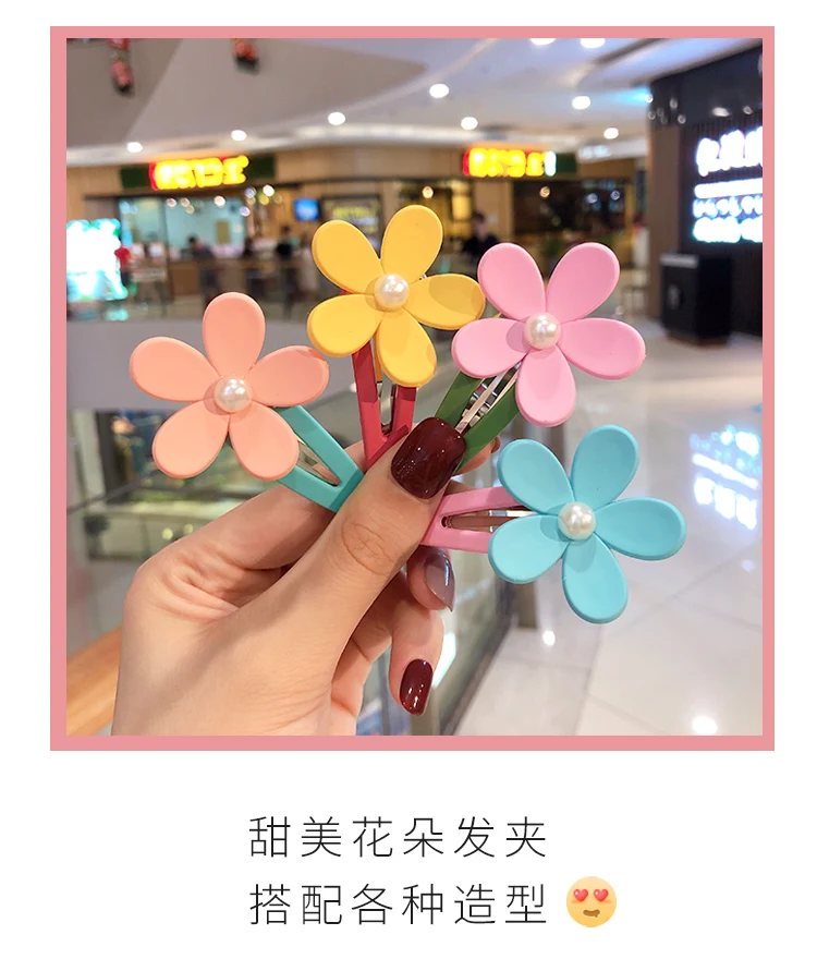 详情图_2