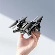 

Original SYMA X50W HD camera 4K foldable remote control drone quadcopter RC airplane X50 GPS DRON quadcopter RTF