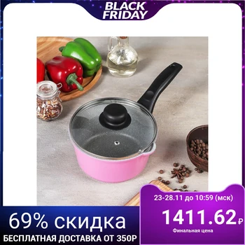 

Casta Color Bucket 1.3L Glass Lid Pink