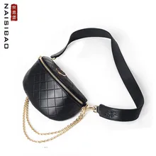 NAISIBAO Роскошная модная Высококачественная кожаная повседневная женская кожаная Наплечная Сумка на плечо нагрудная сумка широкий плечевой ремень ретро маленький fr
