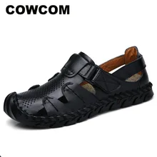 COWCOM/лето ; женские и мужские сандалии из натуральной кожи; дышащие мужские сандалии на очень мягкой подошве; CLK