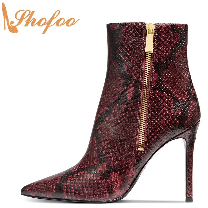 animal print high heel ankle boots