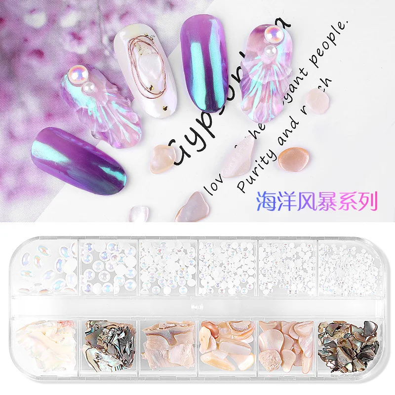

Mixed net red shell flakes Art Deco Nail Storm Irregular Abalone Shell Stone High Bright Pearl Blend DIY Nail Accessories