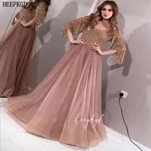 Robe De Soiree пыльно-розовое арабское вечернее платье Дубай половина рукава блеск Бисероплетение кисточкой роскошные женские вечерние платья на заказ