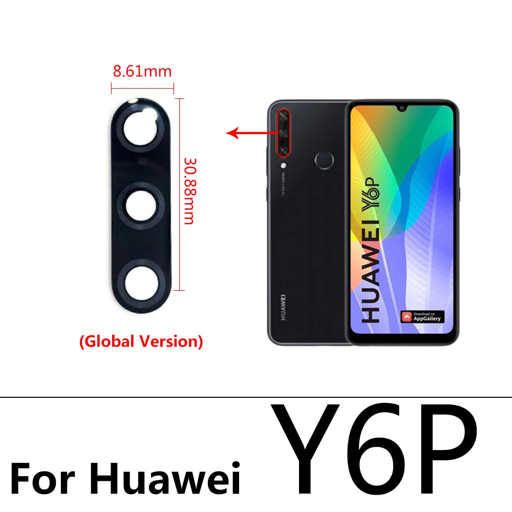 Protection D'objectif En Verre Trempé Pour Huawei Y6S (caméra Arrière) - Film Transparent Ultra-fin