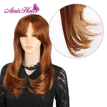Amir Dlinnye Pryamye Sinteticheskie Pariki S Besplatnoj Bokovoj Chelkoj Blond Smeshannyj Korichnevyj Dlya Chernyh Zhenshin Vysokaya Ustojchivost Volokno Kosplej Pricheska Kupit Nedorogo V Internet Magazine S Dostavkoj Sravnenie Cen Harakteristiki Foto