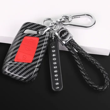 

Carbon Fibre ABS Car Key Case For VW Skoda Superb Magotan Passat B8 A7 Golf Smart Remote Fobs Shell Cover ABS+Silicone Keychain