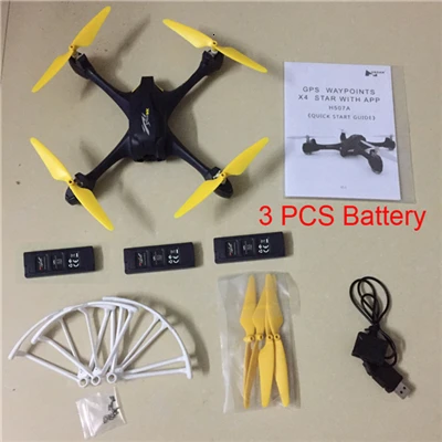 With 3 PCS Battery Hubsan X4 PRO H507A Квадрокоптер с Wifi камерой APP Driven FPV Дрон с GPS RC Quadcopter RTF(управление IOS/Andriod - Цвет: With 3 PCS Battery