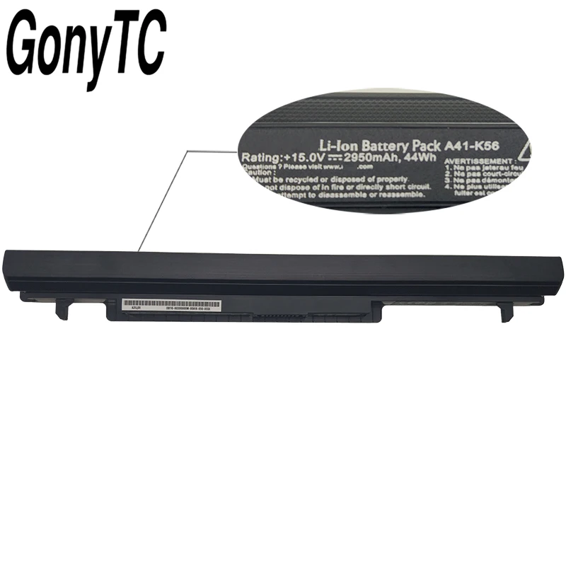 Bloco da Bateria do Li-ionlaptop para Asus A41-k56 S46c K46 K46c K46ca K46cm K56 K56cb K56cm S56c R505ca A32-k56 A42-k56 15v 2950mah - Imagem 2