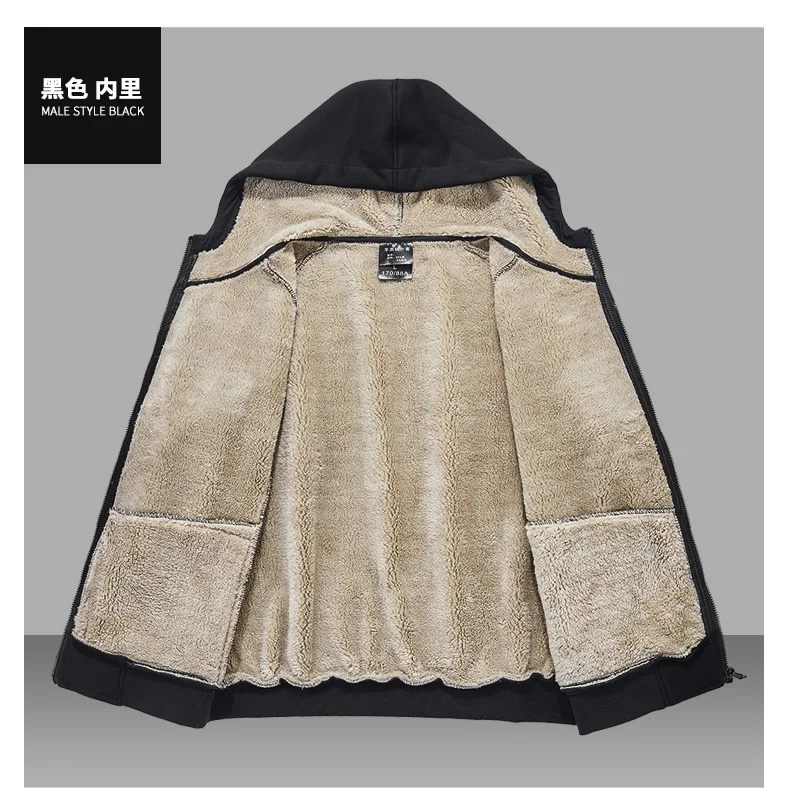 Зима 6XL 7XL 8XL плюс размер толстовки с капюшоном мужские флисовые уличные с капюшоном L-8XL большие мужские теплые куртки пальто