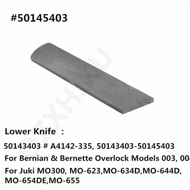 Оверлок машина верхнее лезвие, нож подойдет JANOME 104D, 134D, 203 универсальная часть 784045008 AA7104 - Цвет: 50145403