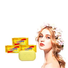 Шанхайское серное мыло, контроль над маслом, лечение акне, средство для удаления черных точек, Отбеливающее очищающее средство, китайский традиционный уход за кожей 85 г