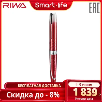 

RIWA Automatic Curlers Hair Curler LCD Display Professional Styler Magic Wand Curling Irons Curling For Waving Hair RB-8504