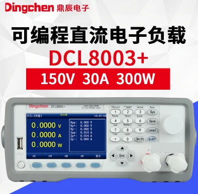 Dingchen программируемый DC электронный тестер автомобильный DCL6204 Высокая точность программируемая электронная нагрузка метр 150 Вт - Цвет: DCL8003