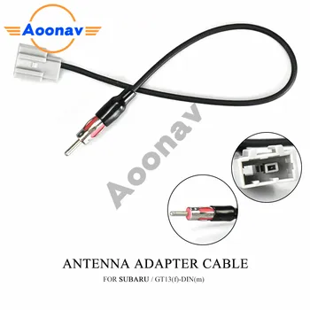 

Aoonav 13-004 ISO Cable Car Stereo Radio Antenna Adaptor for SUBARU 2005-2011 (select models)