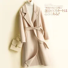 Осенне-зимнее Новое Женское двустороннее шерстяное пальто Модное Длинное офисное Женское шерстяное пальто элегантное с поясом, верхняя одежда R993