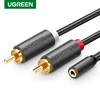 Кабель Ugreen RCA 2 RCA штекер-гнездо 3,5 мм адаптер аудиокабель Aux кабель для iPhone Edifer домашний кинотеатр DVD VCD наушники ► Фото 1/6