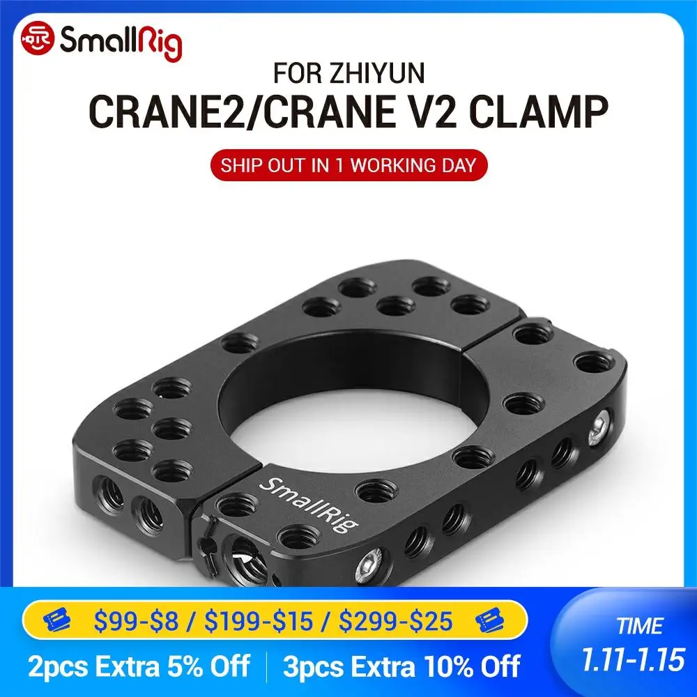 SmallRig стержень зажим для Zhiyun Crane2 /Crane v2 / Crane Plus Стабилизатор камеры крепления микрофона светильник