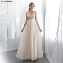 Длинное платье подружки невесты цвета шампанского 2019 шифоновое платье подружки невесты с блестками и открытой спиной недорогие вечерние