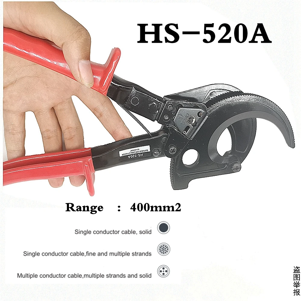 

HS-520A Ratchet Electrical Cable Wire Cutter Cut up to 400mm2 Ratcheting Wire Cutting Hand Tool