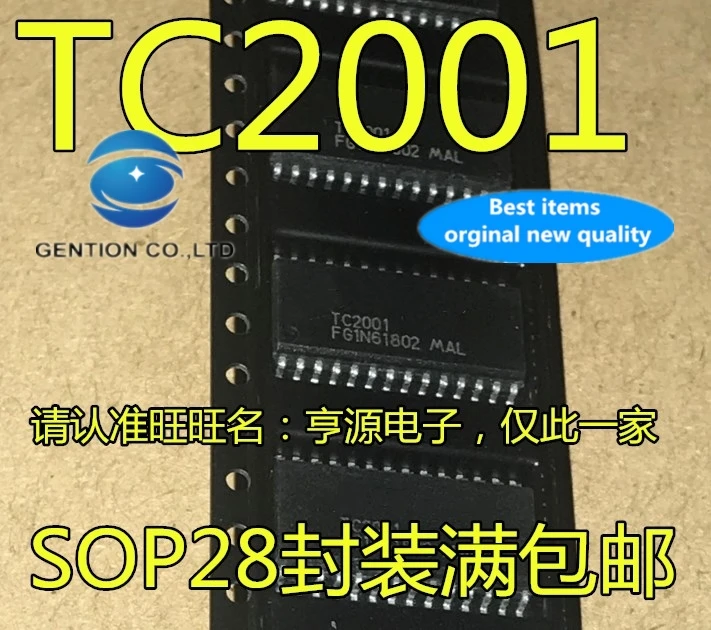 

5pcs real photo 100% new and orginal TC2001 digital audio power amplifier IC SOP to 28