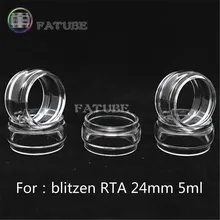 5 шт. FATUBE Пузырьковые стеклянные трубки аксессуары для сигарет GEEkvape blitzen RTA 24 мм 5 мл