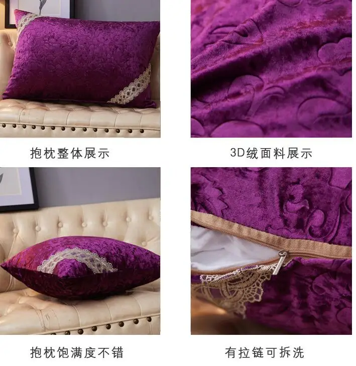QQ截图20190911102438