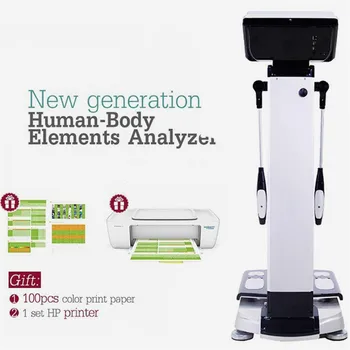 Buy High-Techgum Use Human Body Elements Analysis Manual Weighing Scales Beauty Care Weight Reduce Body Composition Analyzer
