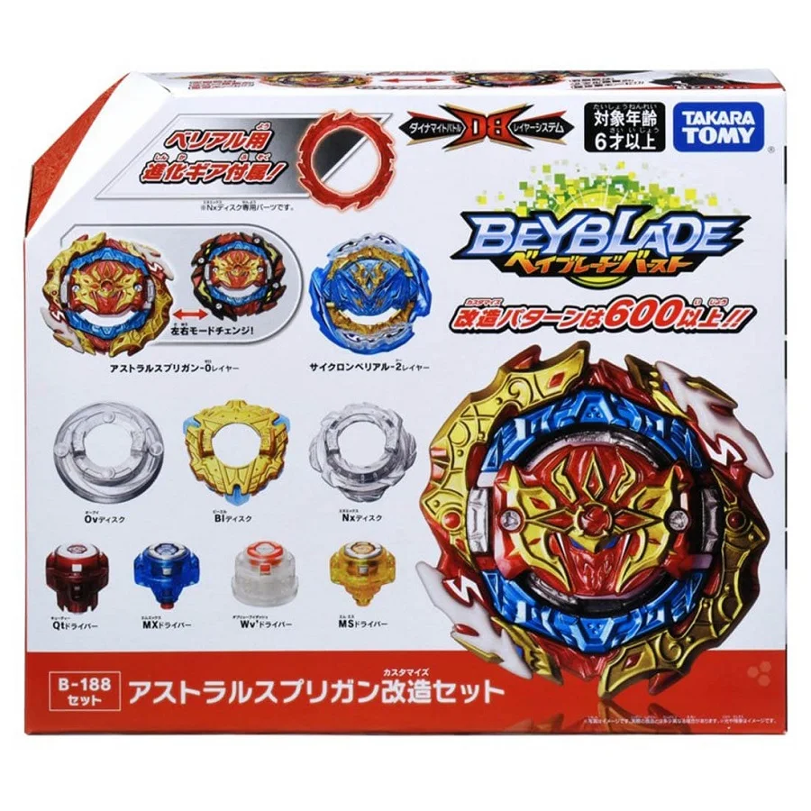 Оригинальный набор ремоделирования Takara Tomy Beyblade Burst B188 | Игрушки и хобби